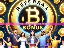 美股报税全攻略，投资者如何正确处理税务问题-美股报税流程