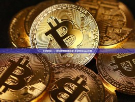 汇正财经——投资世界的领航者-汇正财经app下载