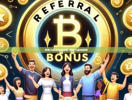 美股入金流程全解析-美股入金流程图