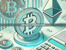 空腹喝酒会怎么样-喝酒后饿是怎么回事啊