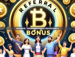 国企改革方向，迈向高质量发展的必由之路-国企改革方向是什么